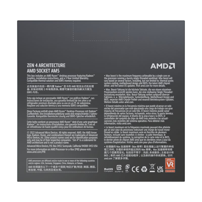 AMD RYZEN 9 7950X 16-Core 4.5GHz AM5 CPU - Image 4