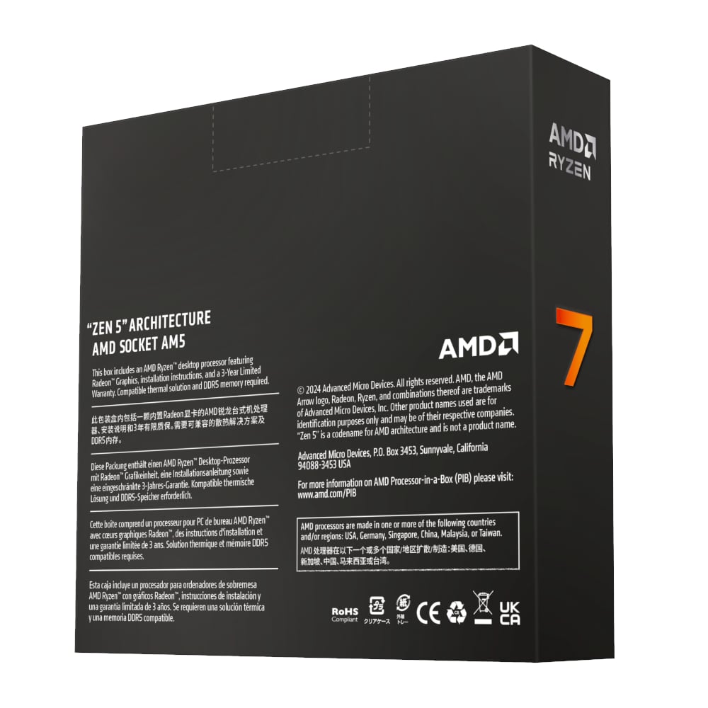 AMD RYZEN 7 9700X 8-Core 3.8GHZ AM5 CPU - Image 4