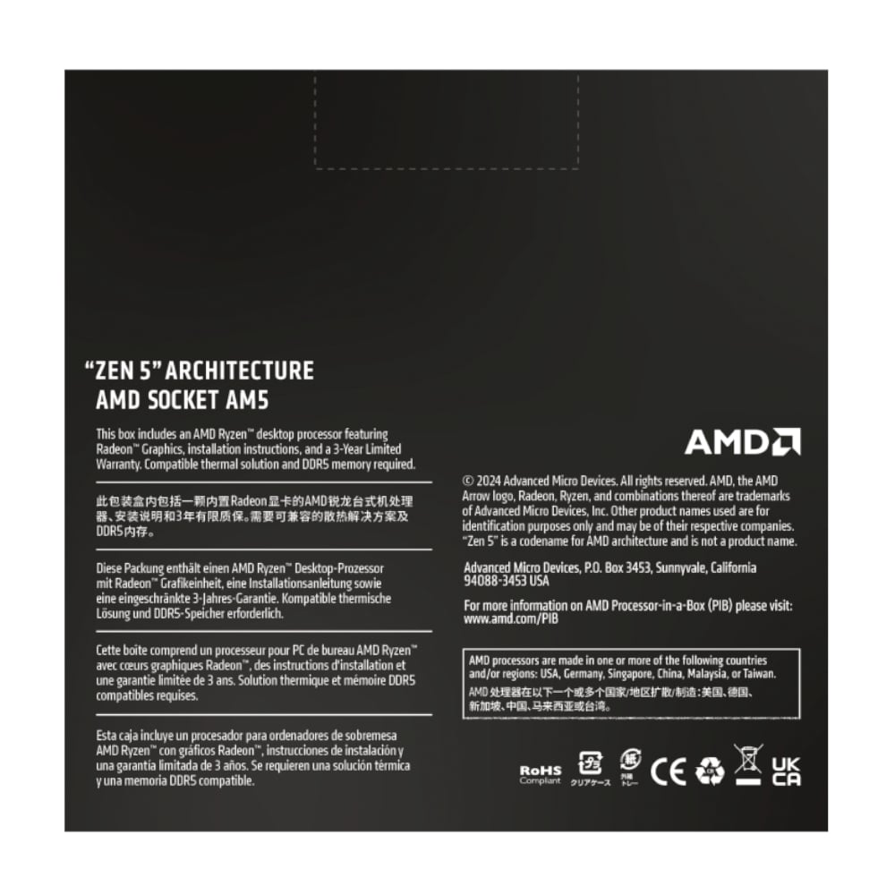 AMD RYZEN 7 9700X 8-Core 3.8GHZ AM5 CPU - Image 5