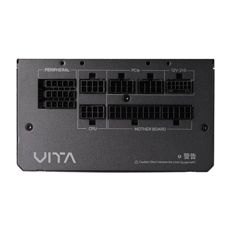 FSP VITA GM 750W Gold Fully Modular PSU - Image 5